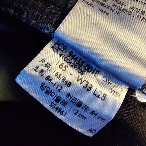 LEVI's SIGNATURE GOLD Pull On Skinny Legging Jeans Size XL - Picture 7 of 8